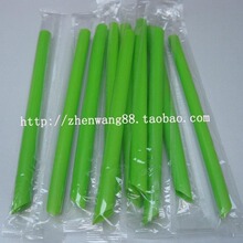 冲五钻 一次性珍珠奶茶尖头吸管 单支独立包装粗吸管 绿色 60支