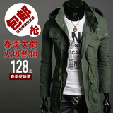 taobao english 13285977951