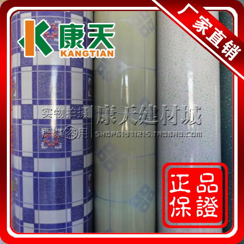 ����ֱ��PVC�ذ���̺�������棬PVC���ģ������콨�ģ�