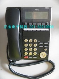 NEC程控电话交换机 SV8100集团电话交换机 
