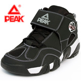 匹克PEAK篮球鞋 正品 巴蒂尔战靴 中帮耐磨运动鞋 男鞋 E8171A