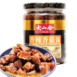  大山合香辣酱香菇酱辣酱调料 拌饭拌面蘑菇菌菇酱任意5瓶包邮送勺