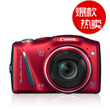 金牌店 佳能数码相机 博秀 SX150 IS 佳能 SX 150 IS 正品行货