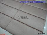 taobao english 14554995784