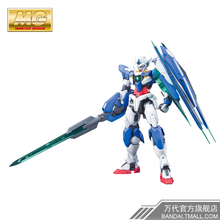 万代模型 1/100 MG 00 量子敢达/Gundam/高达