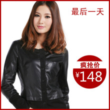 新品2012春装新款韩版大码女装 胖MM长袖机车皮衣夹克 显瘦短外套