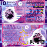 taobao english 12669961047