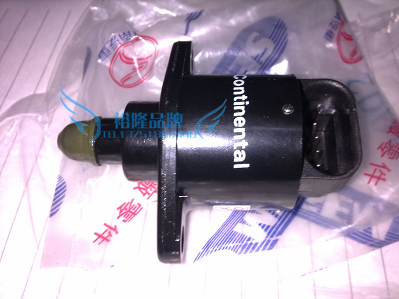 正品蓝瑟节气门怠速马达 菱帅怠速马达 菱悦V3怠速电机/正品4插在类目 汽车/用品/配件/改装, 汽车零配件, 动力系统, 启动马达中 - 来自Buy2taobao.com提供专业的淘宝代购服务