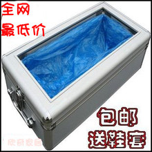 正品特价步步洁自动鞋套机家用自动鞋套机铝合金套鞋机包邮