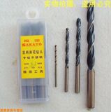 taobao english 6184130468