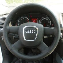 �µ�A4L �µ�A6L Q5 Q7ר�ø�װ ��Ƥ�ַ췽������ �������� ����