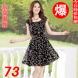 taobao english 13911142165