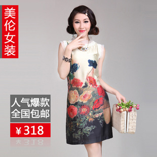 旧牛仔裤<em>改裙子</em>_高圆圆混搭造型 十套最美盘点