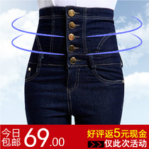 【精选】女士高腰牛仔裤长裤十大品牌,女士高
