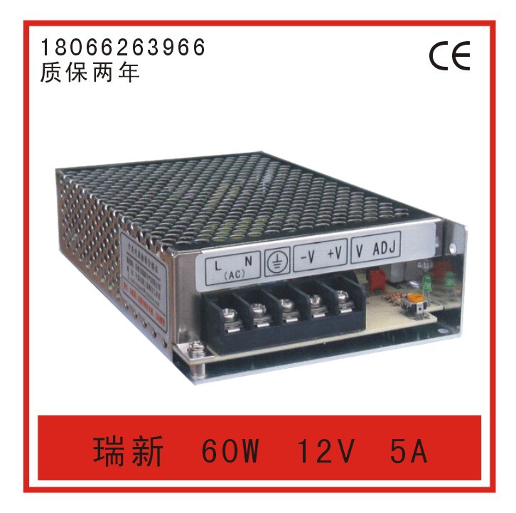 CE 「Ruixin electrical」 LED Switching Mode Power Supply S-60-12 , DC12V5A Switching Mode Power Supply 2-year warrantyin the Hardware/Tool , Transformer , Common regulator category - from Buy2taobao.com to provide professional Taobao agent buy service