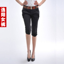 逸阳女裤专柜正品2012夏款新品通勤修身显瘦休闲裤六分哈伦裤2276