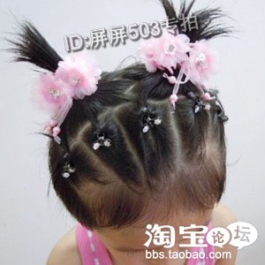 ★专为<em>短发</em>小孩设计,解决妈妈扎发烦恼★ - 我