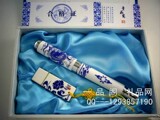 正品青花瓷钢笔+陶瓷U盘足量 4G 签字笔 生日礼物派对 儿童节礼物
