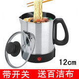 taobao english 14718359128