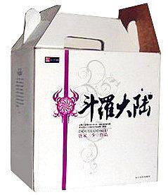 正版 斗罗大陆 全集全套14册 完结版 唐家三少 现货促销
