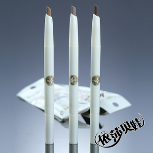 Japan's Shiseido majolica Majorca finished beveled pen + meimei magic ripple pipe eyebrow pencil (with brush)