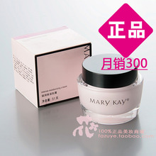 ���� õ�տ���ƷרӪ�� õ�տ�����ʪ��˪51g ��ˮ��˪ �з�α