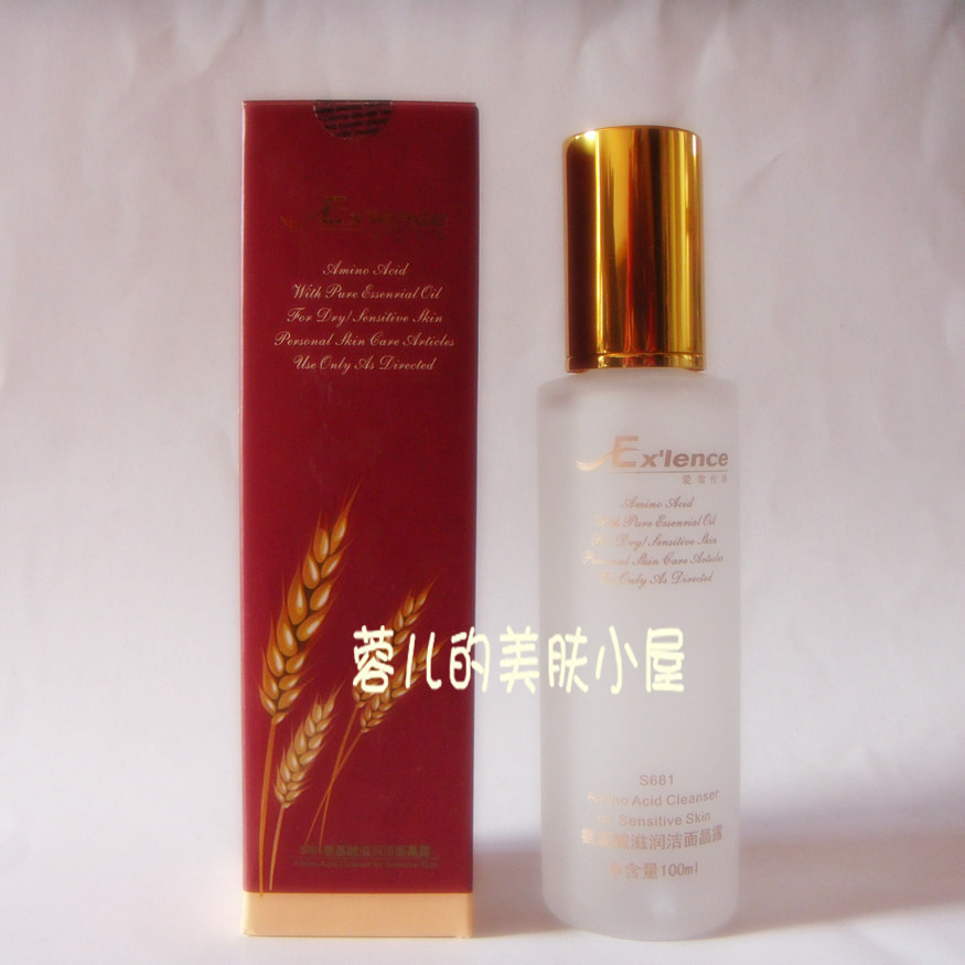 Genuine crown Factory authorized Sharon Love Poems S681 Amino acids moist Cleansing 100mlin the Skin Care/Body/Essential oils , Cleansing category - from Buy2taobao.com to provide professional Taobao agent buy service