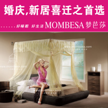 正品梦芭莎不锈钢伸缩落地三开门方顶公主韩式宫廷蚊帐1.81.5包邮