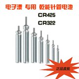 taobao english 9945152188