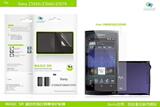 taobao english 15912004392