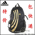特价包邮专柜正品男包女包包ADIDAS双肩包阿迪达斯书包2色9030