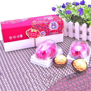  爱哆哆 宝宝满月喜蛋红蛋喜饼康熙御颂包装礼盒2台式西点2费列罗