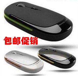 雷柏 <span class=H>3500</span> 最新蓝光引擎 定制舒适版 <span class=H>无线</span><span class=H>鼠标</span> 送电池 包邮