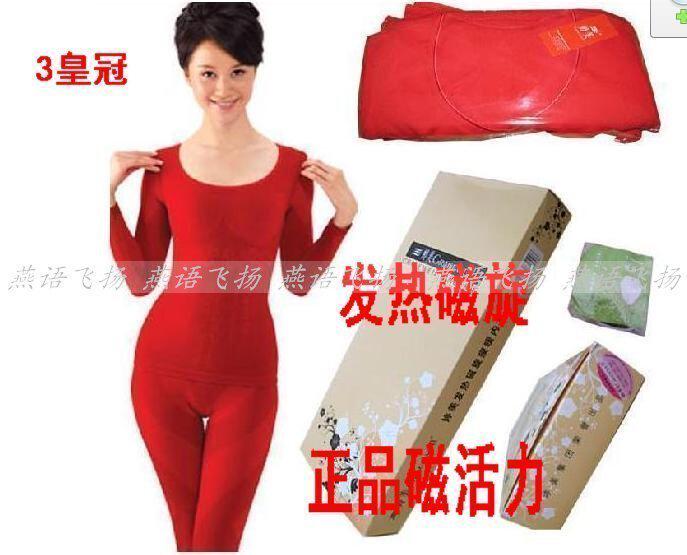 剪标正品<em>内衣</em>~曼妮芬☆花影系列84157提花棉