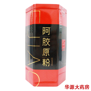  东阿阿胶 阿胶原粉铁盒装 24袋*10g  补血 送金丝枣送完即止 包邮