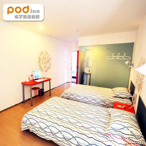 Podinns Tianjin Binjiang Road Commercial Street Family Roomin the Cheap Hotels/Inn features/Apartment Hostel , Hotel Inn category - from Buy2taobao.com to provide professional Taobao agent buy service