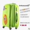 ambassador超轻abs+pc大使拉杆箱，登机箱旅行箱行李箱包a850。