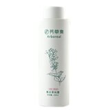 双金冠 芳草集 薰衣草纯露220ML 防粉刺+收毛孔_H