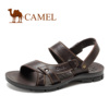 �ؼ۰��ʣ�CAMEL���� ��Ь ��Ь ��ˬ���ʰ�Ħ������Ь 2001230