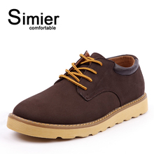 Simier 斯米尔时尚潮流新品 日常休闲男鞋 皮鞋男鞋子男F675