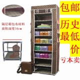 taobao english 12522724113