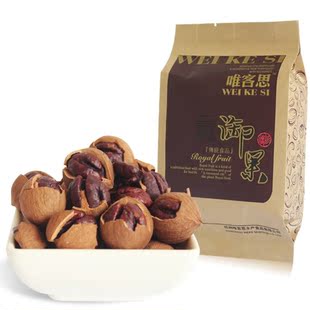  唯客思新货上市 临安山核桃手剥奶油山核桃 小核桃188g