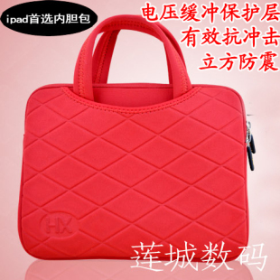  新款 New iPad3 ipad2 保护套 ipad平板电脑包 ipad2 商务 手提包