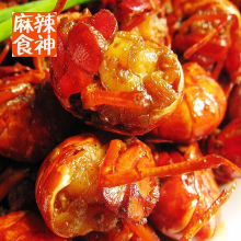 买4包邮 炝爆麻辣小龙虾 鲜活去头去大爪 纯虾球100克 香辣私房菜