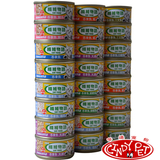 taobao english 7088001351