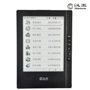 �Ա�������ͨԶ��ר����ר����Ʒ��īˮֻ�ۣ�1099.00
