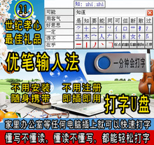 �����ٶ�����д��3�����ֻ�������д����λ�������