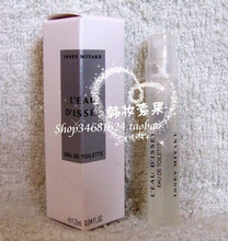 Issey Miyake Issey Miyake Issey Miyake perfume EDT spray tubo 1ML una caja con