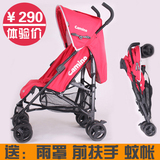 taobao english 12742909622