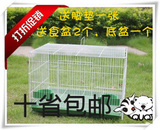 taobao english 9606057575